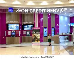 The fundamental principle of æon is its customer centered approach. æon's mission is to contribute. Aeon Credit Service Logo Vector Cdr Free Download