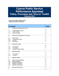 Toolkit Cyprus Performance Appraisal Policy And Procedure