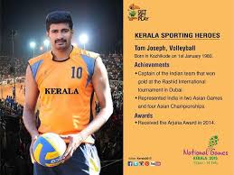 This page dedicated to all kerala volleyball player and fans. Tom Joseph Sports Hero Asian Games Athlete