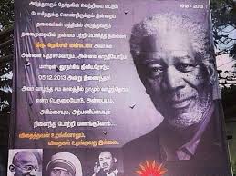 Free shipping, cash on delivery, 100% genuine new products. Morgan Freeman Mistaken For Nelson Mandela In Coimbatore Billboard Deccan Herald