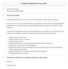 customer satisfaction cover letter