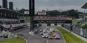 Suzuka International Circuit