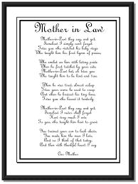 mother in law poems