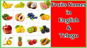 fruits name in telugu and english