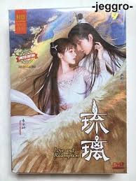 chinese romance drama hd dvd love and