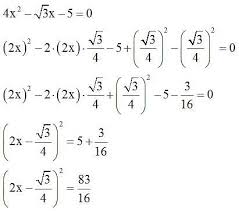 test quadratic equations easy 15