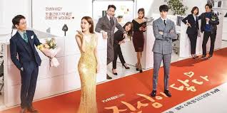 k drama review touch your heart
