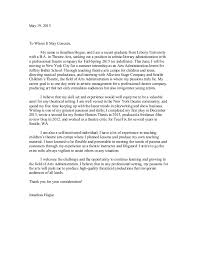 Sweet Looking Cover Letter Template To Whom It May Concern   Whom     SlideShare