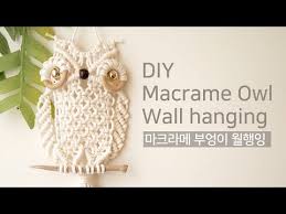 15 Easy Diy Macrame Owl Patterns For