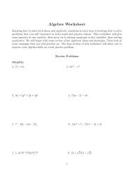 Algebra Worksheet Physics At Oregon