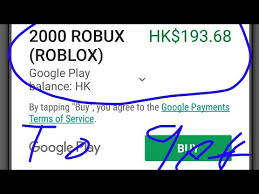 May 07, 2020 · if you are a verizon wireless or fios member you can snag a free 500 robux egift card ($5 value)! How To Get Robux If You Don T Have A Credit Card Voice Youtube