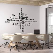 Welcome Multicultural Wall Sticker