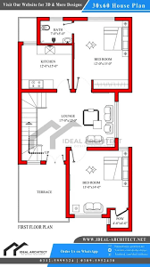 30x60 House Plan 8 Marla House Plan