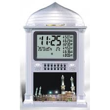 Wall Clock Gives Azan For All Prayers