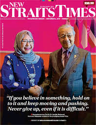 Dr jemilah, 60, adalah pemenang asean prize 2019 dan menjadi rakyat malaysia pertama menerima anugerah yang mula diperkenalkan pada 2018 itu. If You Believe In Something Hold On To It And Keep Moving And Pushing Never Give Up Even If It Is Difficult Pressreader