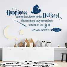 Harry Potter Quote Decal Wall Sticker