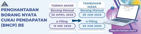 Tarikh akhir pengemukaan borang be tahun taksiran 2017 adalah 30 april 2018. Personal Income Tax E Filing For First Timers In Malaysia Mypf My