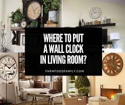 Wall Clock In Living Room