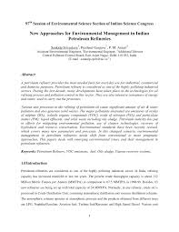 Complexes of automated accounting of petroleum oil and gas processing equipment: Pdf New Approaches For Environmental Management In Indian Petroleum Refineries