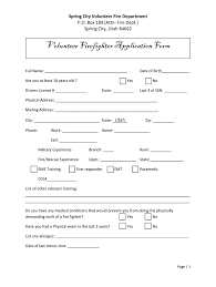 fire department application pdf fill