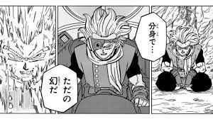 Dragon ball was originally inspired by the classical. Dragon Ball Super Chapter 73 Goku Vs Granola Release Date