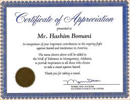 Sample Certificate Of Appreciation For Guest Certificate Of