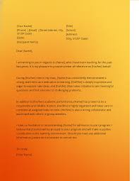 reference letter template for student