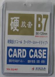 Id card digunakan untuk menunjukkan nama, nomor, maupun tugas. Free Shipping Size B7 Card Testificate Card Case Work Permit Pvc Ps Sets Badge B7 Badge Badges Badge Setbadge Works Aliexpress