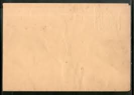 Bangladesh 1Tk Monument of Sepoy Mutiny of 1857 Envelope ERROR ALBINO |  Phil India Stamps