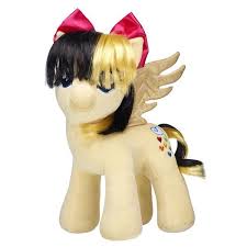 Songbird is a pegasus, and she has open wings with a flexible wire frame, so the wings can be bent into different positions. Toys Games Build A Bear Workshop My Little Pony Songbird Serenade Plush And Outfit Com