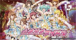 Tokimeki Idol now available for Android and iOS - GamerBraves