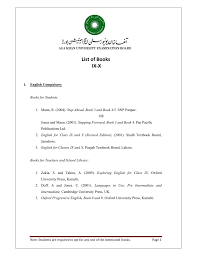 Notes for 9th class karachi board english, math, urdu, sindhi, islamiat chemistry, physics,. List Of Books Ix X Examination Board