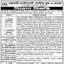All cantonment public school and college job circular 2023 dhaka from primejobcircular.com