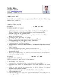 Professional Resume Format Template Gulijobs Com Best 2018 Sample