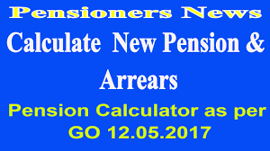7th Pay Commission Pension Arrears Calculator As Per Order Date 12 05 2017