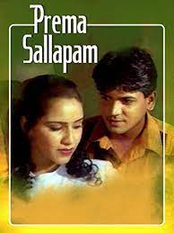 Premasallapam (2002) - IMDb