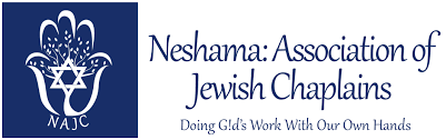 Certification Handbook Najc Neshama Association Of Jewish
