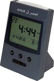 Alfajr Azan Table Alarm Clock From