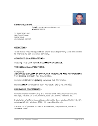 Cv Samples Job Resume Format Download In Ms Word Free Within       