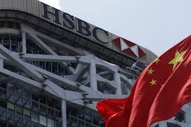 HSBC caught in the middle of the US-China tech war - Asia Power Watch