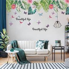Baseboard Green Plant Wallpaper Wall