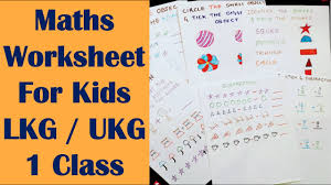 We have curated the best collection of ukg maths worksheets that will help your kid to imagine and learn with fun. Math Worksheet For Kids Math Worksheet For Ukg Class Lkg Math Worksheets Ukg Maths Worksheet Youtube