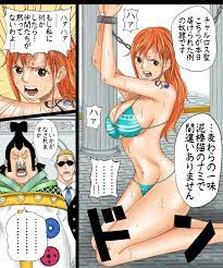Azurite] Nami-san Manga (One Piece)