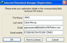 Internet download manager professional only www.freeprosoftz.com is a reliable. Idm Serial Key Generator Education And Science News