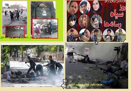 نتیجه تصویری برای حمله انتحاری بالای خبرنگاران تلویزیون طلوع/1394