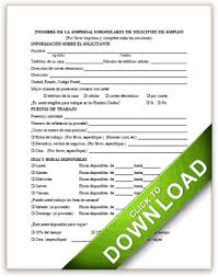 Free Printable Job Application Form Template Archives Business