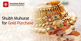 shubh muhurat for gold purchase in 2023