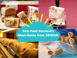taiwan snacks and food gifts