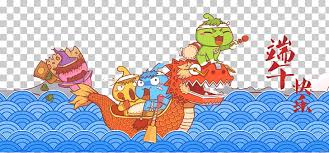 Zongzi Dragon Boat Festival Bateau Dragon Dragon Boat