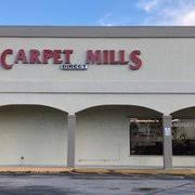 carpet mill outlet 1001 s 108th st